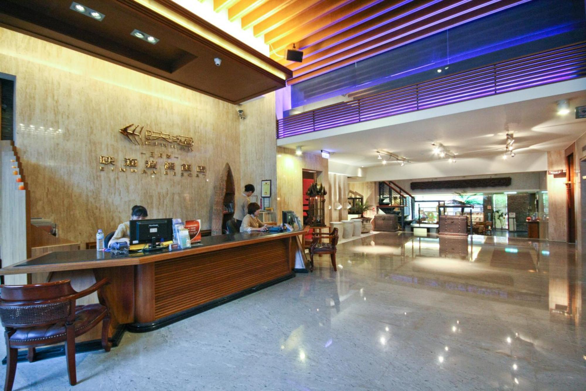 Einhan Resort Yuchi Exterior photo